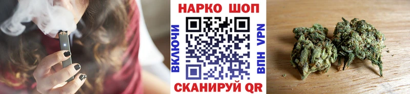 Купить ГАШИШ  Псилоцибиновые грибы  COCAIN  АМФЕТАМИН  Меф мяу мяу  Бошки Шишки  Каменск-Шахтинский