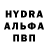 APVP Соль M.S.A. A.S.M.