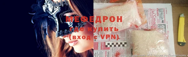 каннабис Бородино