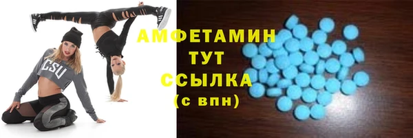 каннабис Бородино